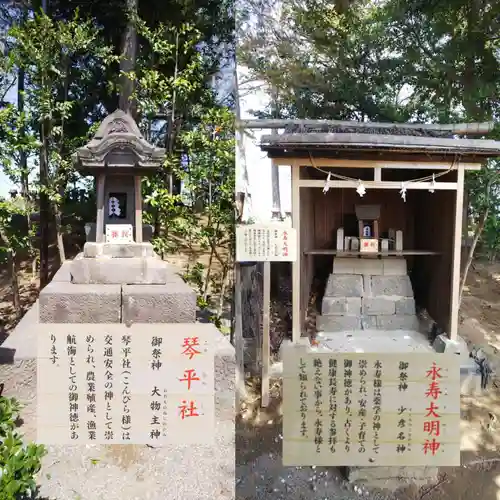 八坂神社のその他建物
