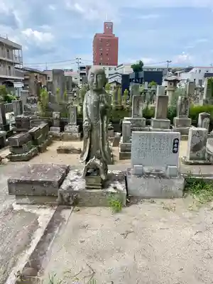 善導寺(福島県)