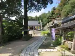 観音正寺(滋賀県)