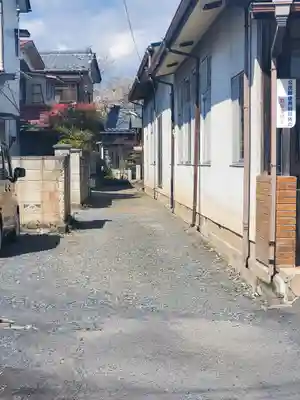 十王宮(栃木県)