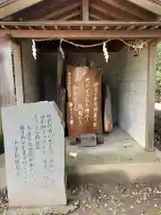徳威神社(愛媛県)