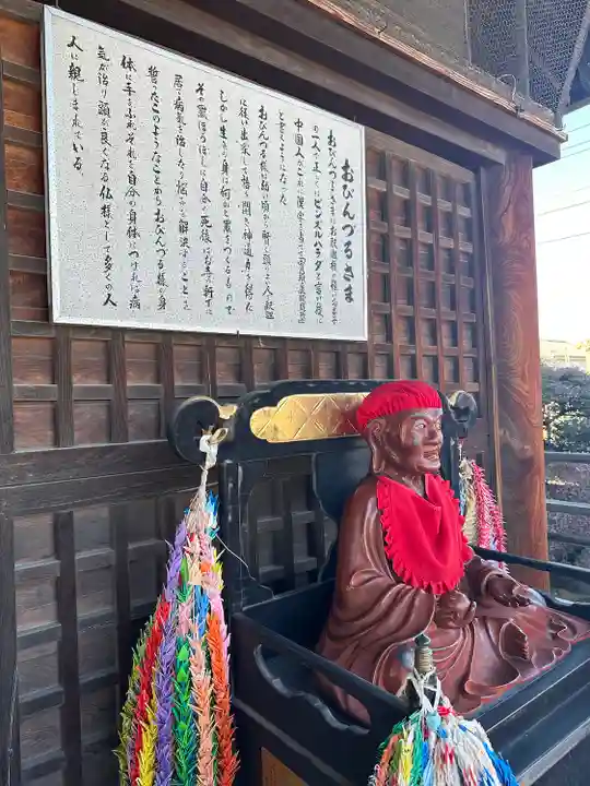 成田山川越別院(埼玉県)
