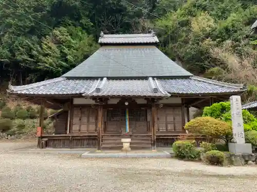 極楽院(奈良県)