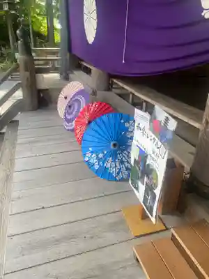 成相寺(京都府)