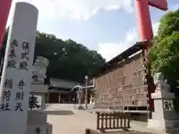 武州柿生琴平神社のその他建物