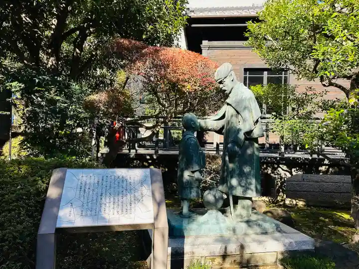 乃木神社(東京都)