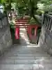 花園稲荷神社(東京都)