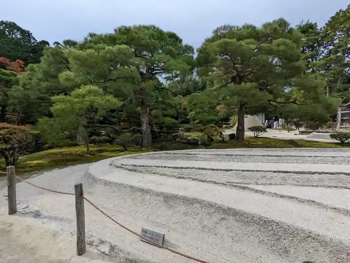 慈照寺(慈照禅寺・銀閣寺)(京都府)