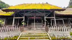 摩氣神社(京都府)