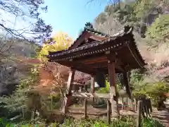 行道山 浄因寺(栃木県)