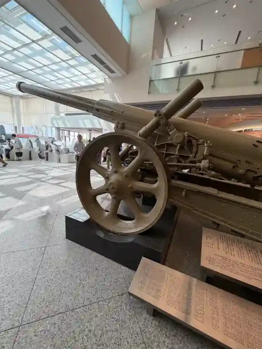 靖國神社の{uncategorized: "未分類", other: "その他", undefined: "問題あり", building: "その他建物", grave: "お墓", sacred_gate: "鳥居", guardian: "狛犬", statue: "像", buddha: "仏像", history: "歴史", nature: "自然", garden: "庭園", animal: "動物", pagoda: "塔", temizu: "手水舎", mountain_gate: "山門・神門", sanctuary: "本殿・本堂", subordinate: "末社・摂社", art: "芸術", scenery: "景色", jizo: "地蔵", ema: "絵馬", goshuin: "御朱印", omikuji: "おみくじ", items: "授与品その他", amulet: "お守り", goshuincho: "御朱印帳", eats: "食事", festival: "お祭り", votive_dance: "神楽", shichigosan: "七五三参", wedding: "結婚式", experience: "体験その他", initially: "初詣", around: "周辺", anti_infection: "感染症対策"}