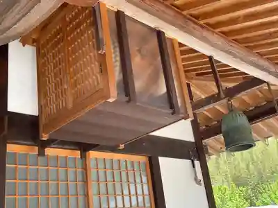 西蓮寺(滋賀県)