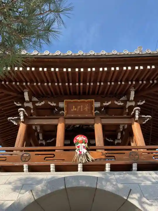 智照院(岐阜県)