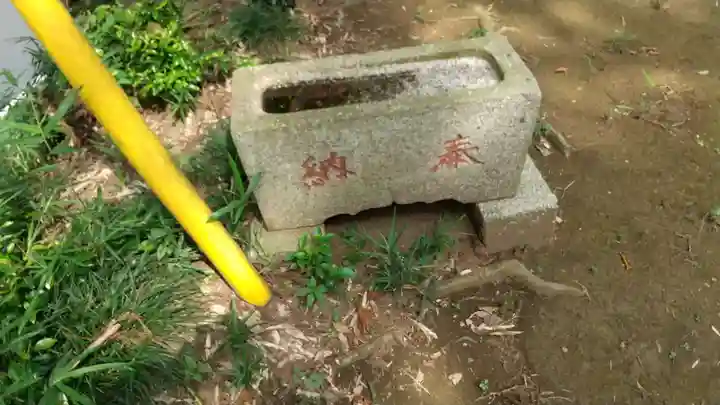 山倉神社の手水舎