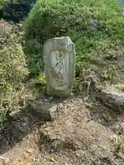 川島神社(徳島県)