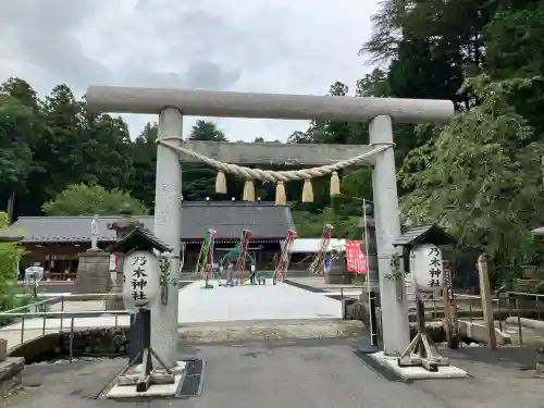 乃木神社(栃木県)