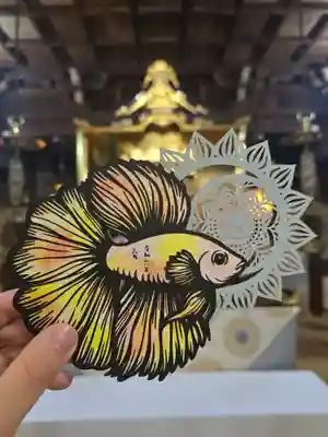 隨願寺(三重県)