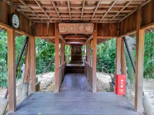 日吉社（牛田町）の本殿・本堂