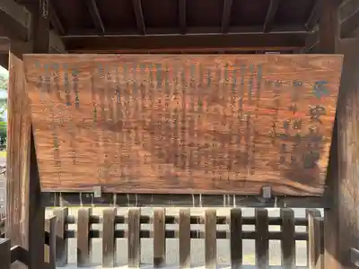 平安神宮(京都府)