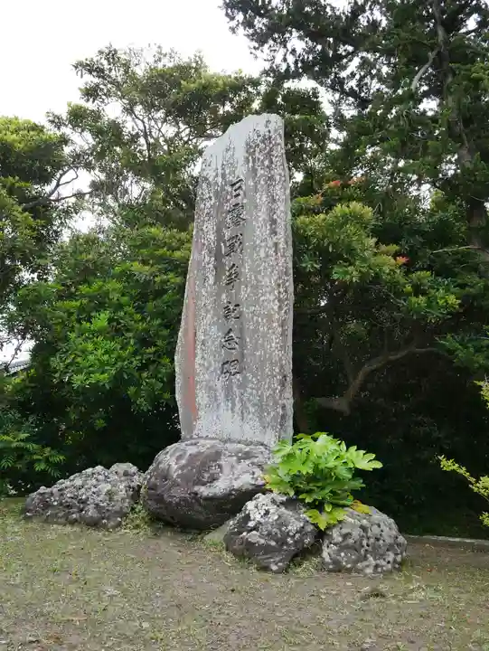 嚴島神社のその他建物