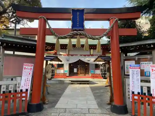 金刀比羅大鷲神社の鳥居