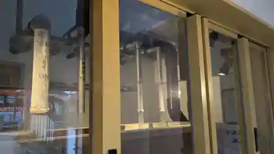 稲荷神社のその他建物