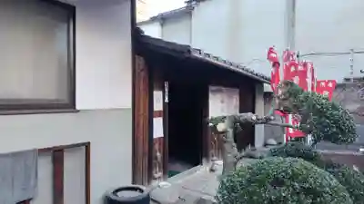 法雲寺(京都府)