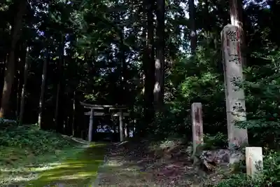 熊野神社（今津町藺生）(滋賀県)