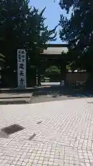 建長寺の山門