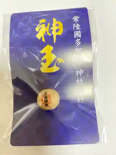 花園神社の授与品その他