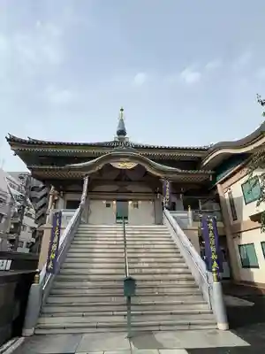 眞性寺(東京都)