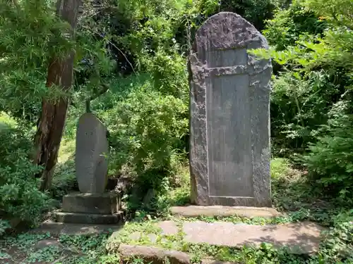 大庭神社(神奈川県)