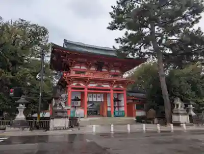 今宮神社(京都府)