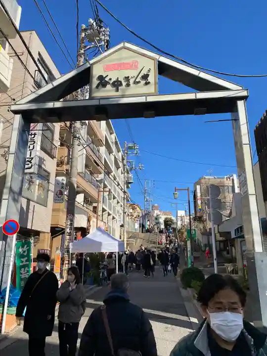 観音寺のその他建物