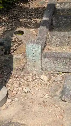 北小栗栖天神宮(京都府)