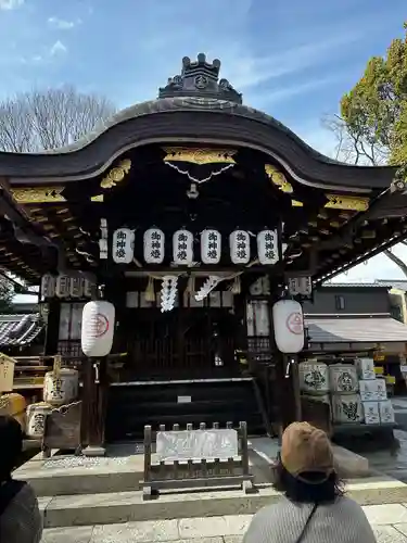 安井金比羅宮の本殿・本堂