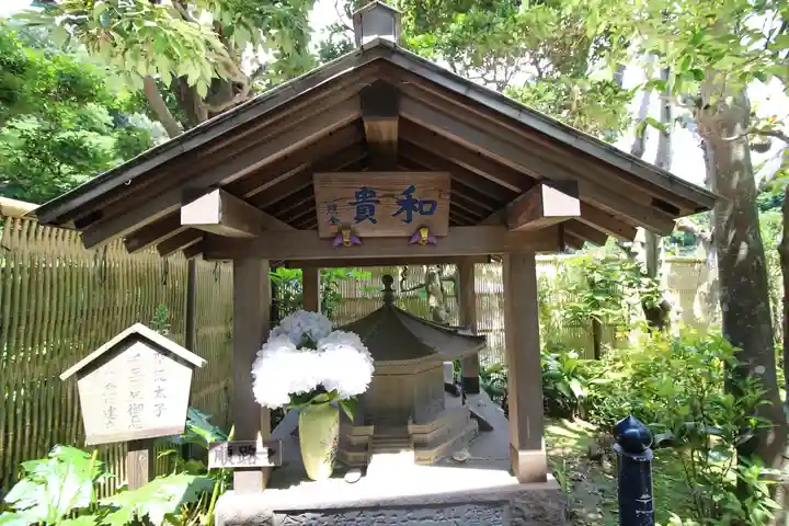 成就院のその他建物