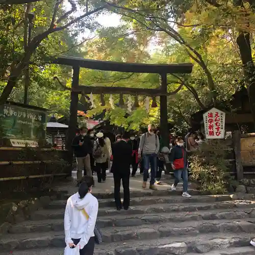 野宮神社の鳥居