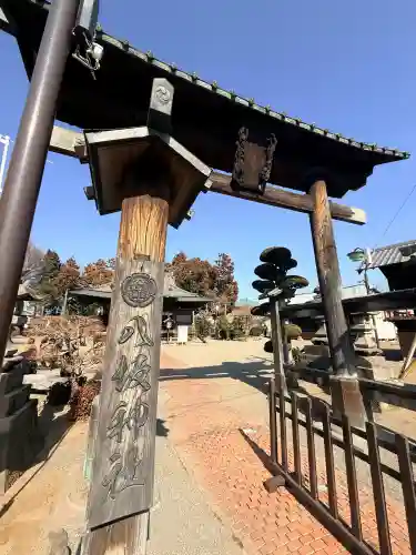 八坂神社の{uncategorized: "未分類", other: "その他", undefined: "問題あり", building: "その他建物", grave: "お墓", sacred_gate: "鳥居", guardian: "狛犬", statue: "像", buddha: "仏像", history: "歴史", nature: "自然", garden: "庭園", animal: "動物", pagoda: "塔", temizu: "手水舎", mountain_gate: "山門・神門", sanctuary: "本殿・本堂", subordinate: "末社・摂社", art: "芸術", scenery: "景色", jizo: "地蔵", ema: "絵馬", goshuin: "御朱印", omikuji: "おみくじ", items: "授与品その他", amulet: "お守り", goshuincho: "御朱印帳", eats: "食事", festival: "お祭り", votive_dance: "神楽", shichigosan: "七五三参", wedding: "結婚式", experience: "体験その他", initially: "初詣", around: "周辺", anti_infection: "感染症対策"}