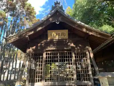 神明社（落合町）の末社・摂社