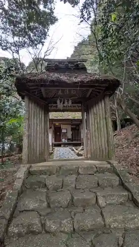 近津尾神社(滋賀県)