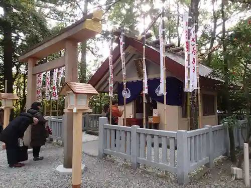 猿田彦神社の末社