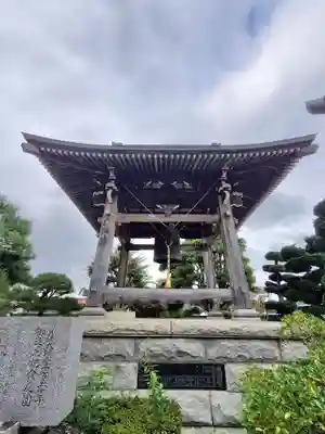 善応寺(福島県)