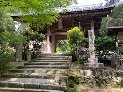 圓教寺(兵庫県)