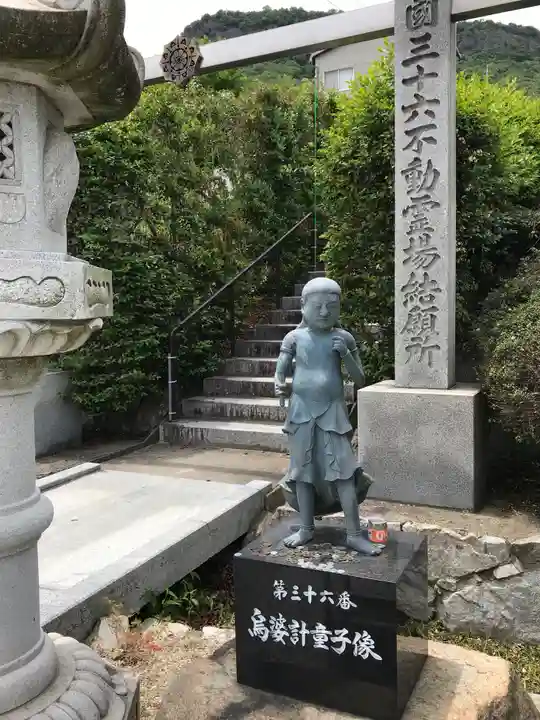 聖代寺(香川県)