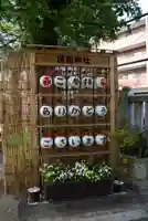 清瀧神社(千葉県)