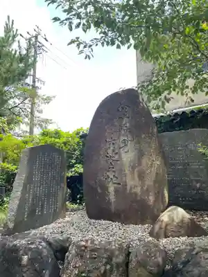 天鷹神社(岐阜県)
