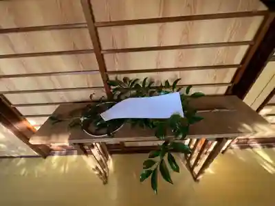 高山神社(三重県)