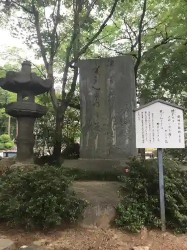 恵林寺(山梨県)