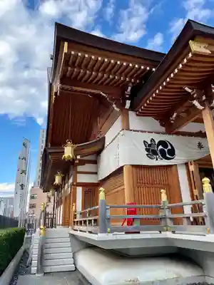 水天宮(東京都)